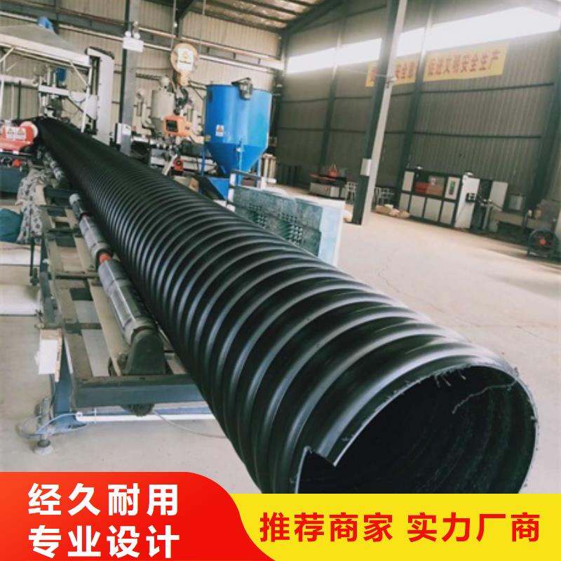 HDPE聚乙烯钢带增强缠绕管格栅管质量优价格低