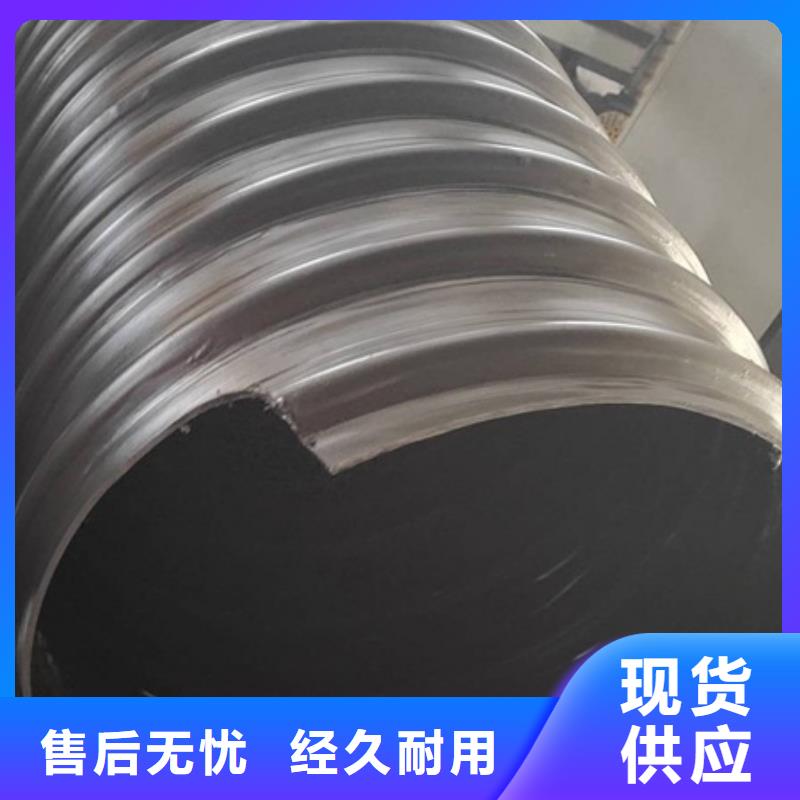 MPP电力管视频-MPP电力管-日基科技发展(德宏市分公司)服务区域瑞丽|芒市|文山|昆明|迪庆|保山|昭通|临沧|曲靖