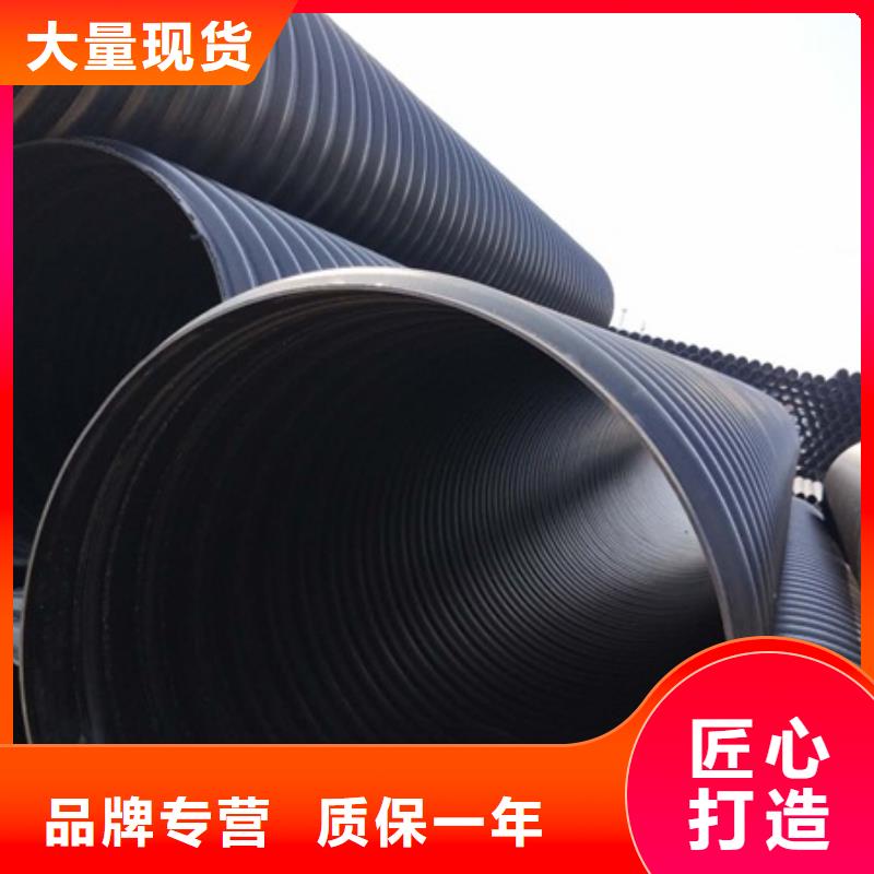 HDPE聚乙烯钢带增强缠绕管_PE波纹管用心细节