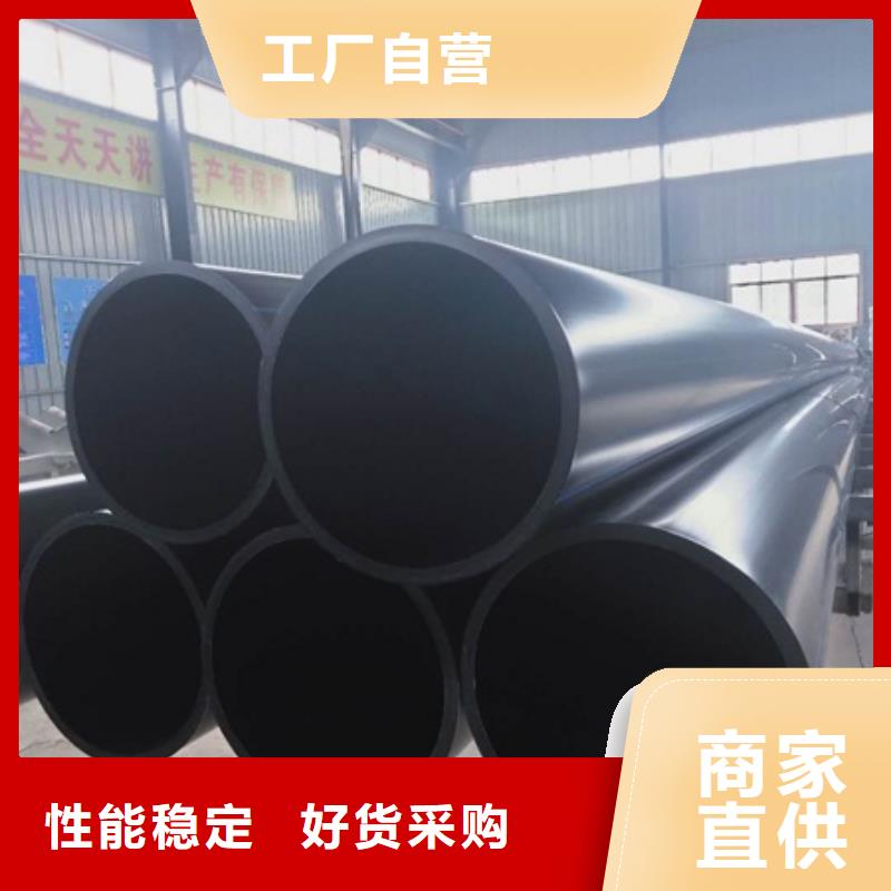PE给水管_MPP电力管实力公司