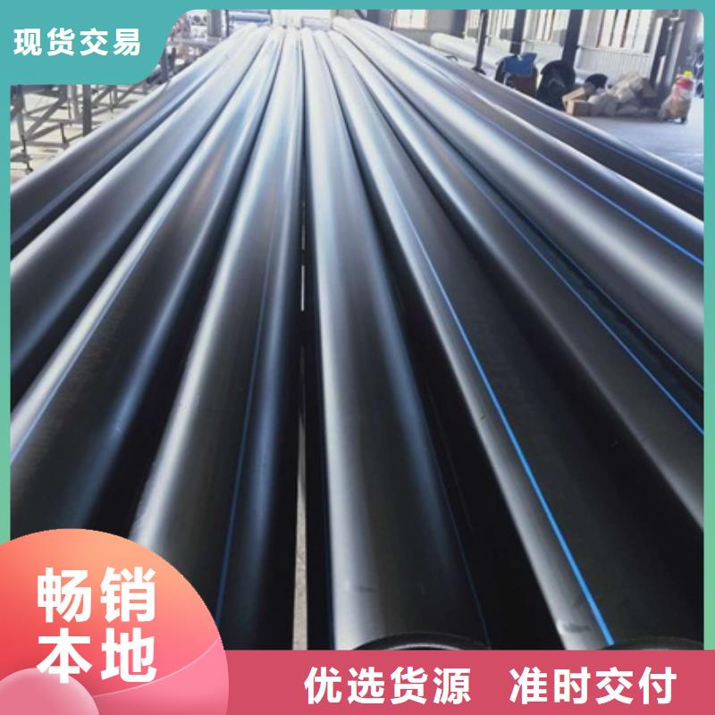 PE给水管_MPP电力管实力公司