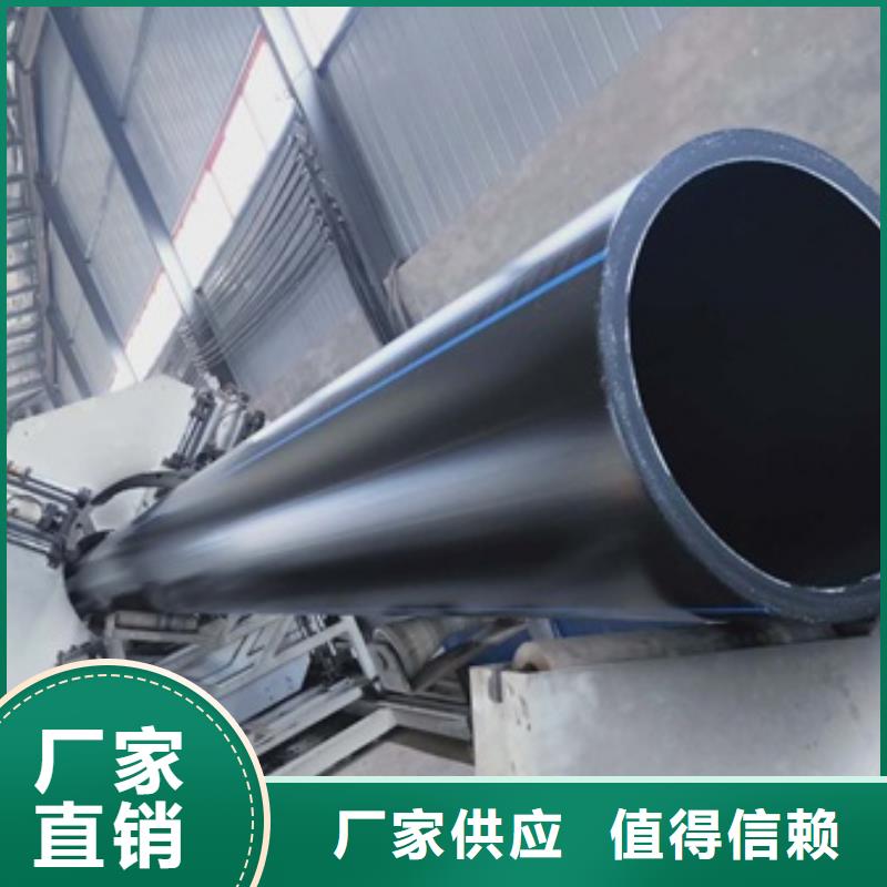 PE给水管HDPE中空壁缠绕管生产经验丰富