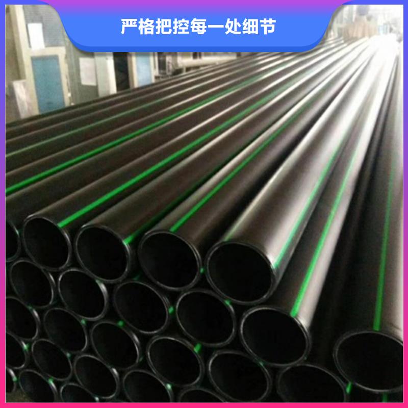 PE给水管,HDPE克拉管工艺层层把关