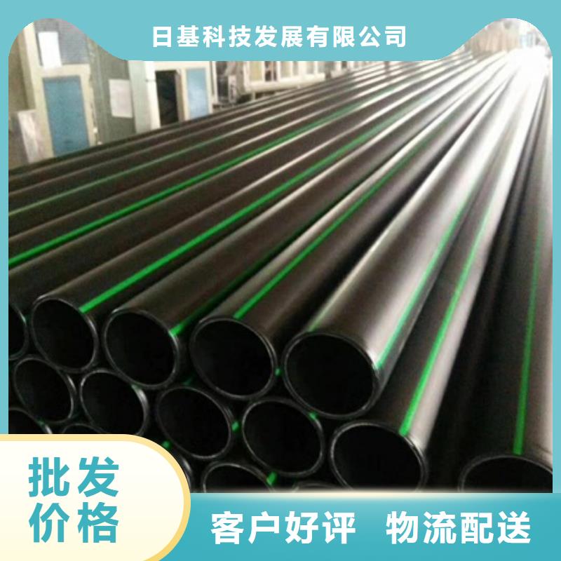 PE给水管克拉管出厂价