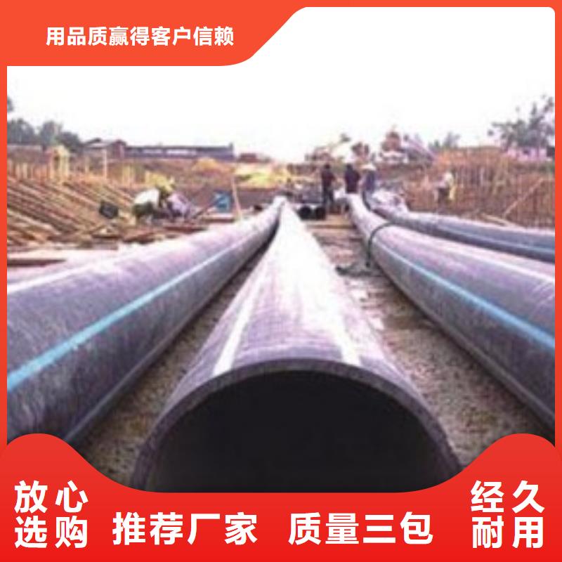 PE给水管克拉管出厂价