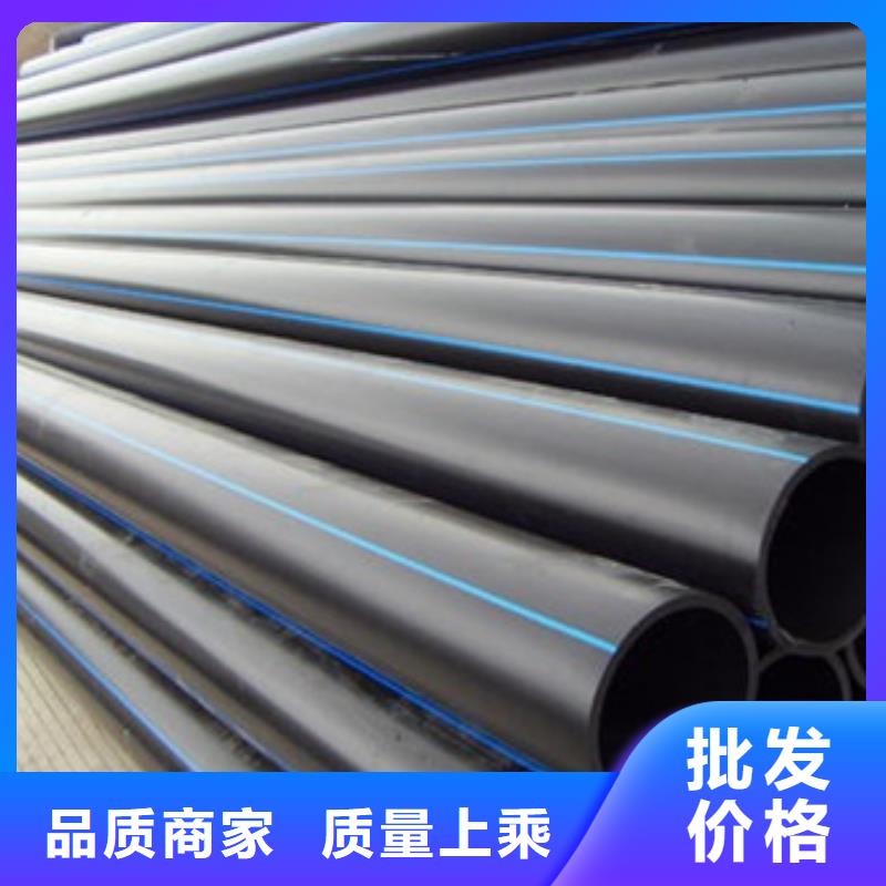 PE给水管克拉管出厂价