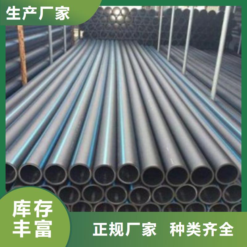 PE给水管HDPE检查井专业生产设备