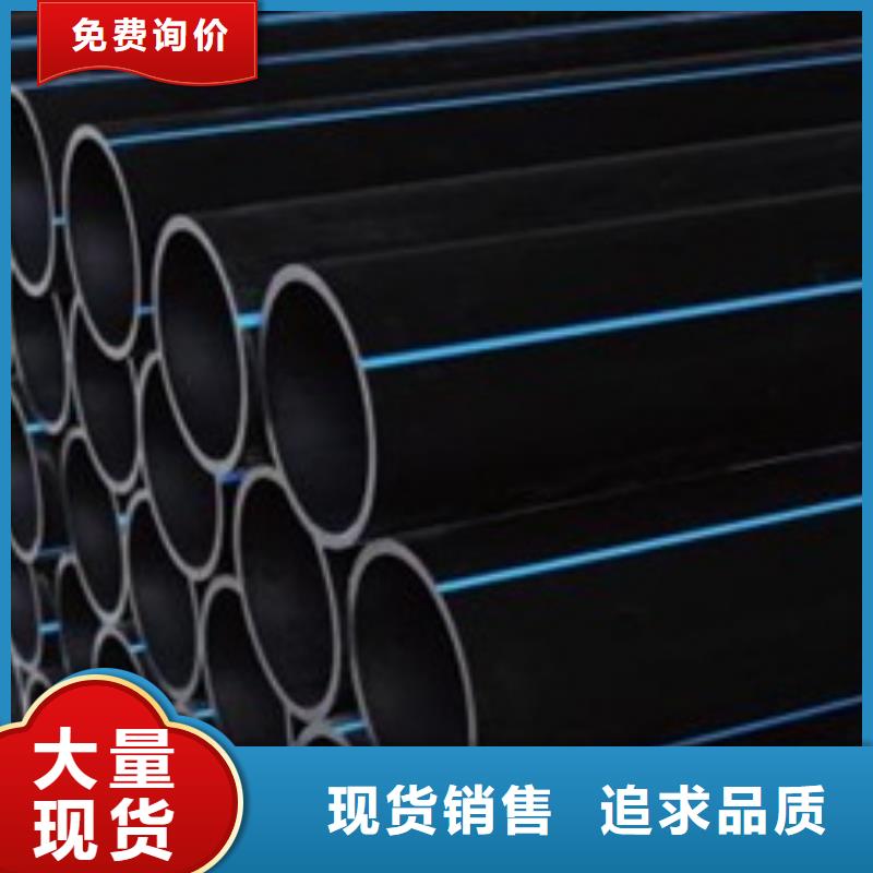 PE给水管克拉管出厂价