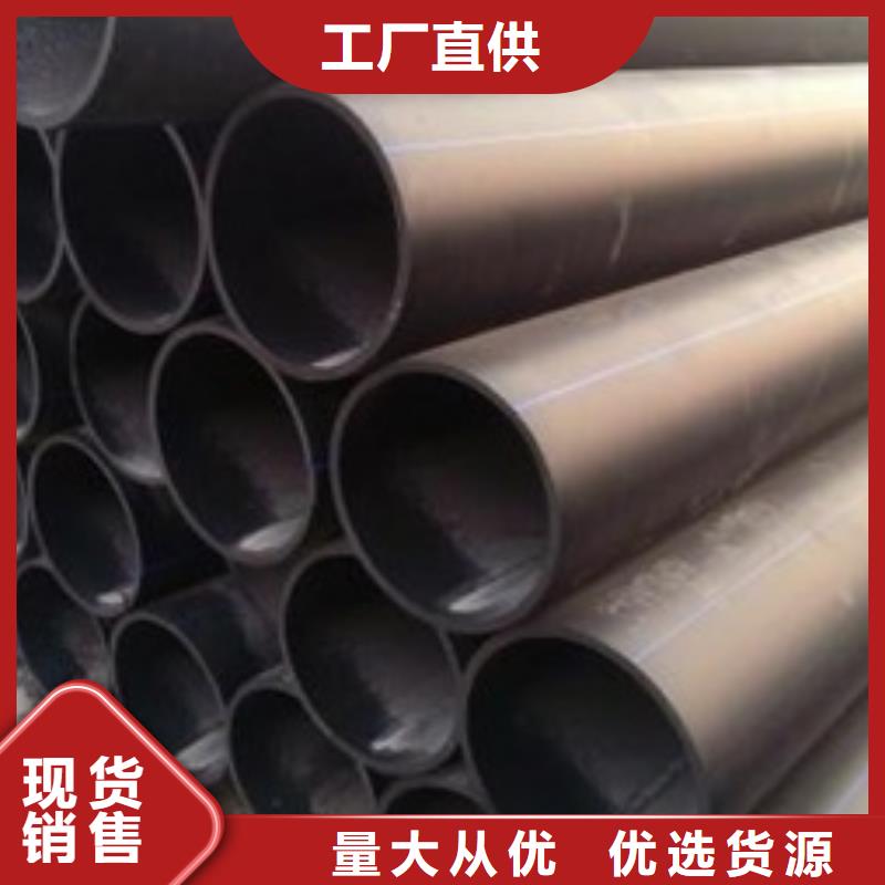 PE给水管克拉管出厂价