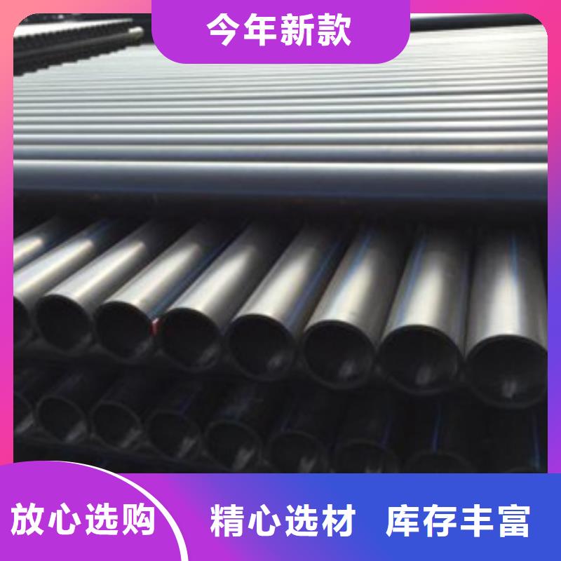 PE给水管HDPE检查井专业生产设备