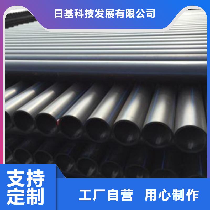 PE给水管_CPVC电力管当地货源