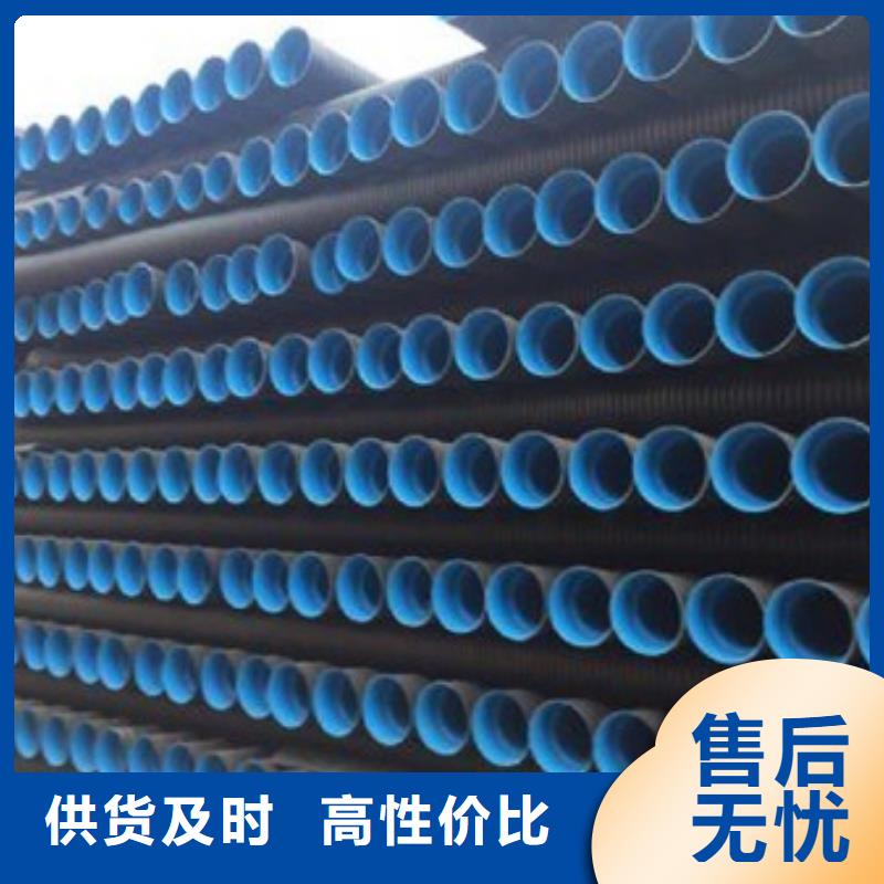 PE给水管_CPVC电力管当地货源
