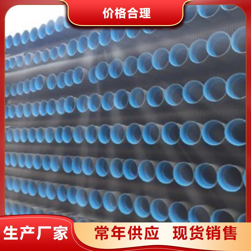 PE给水管,非开挖顶管客户好评