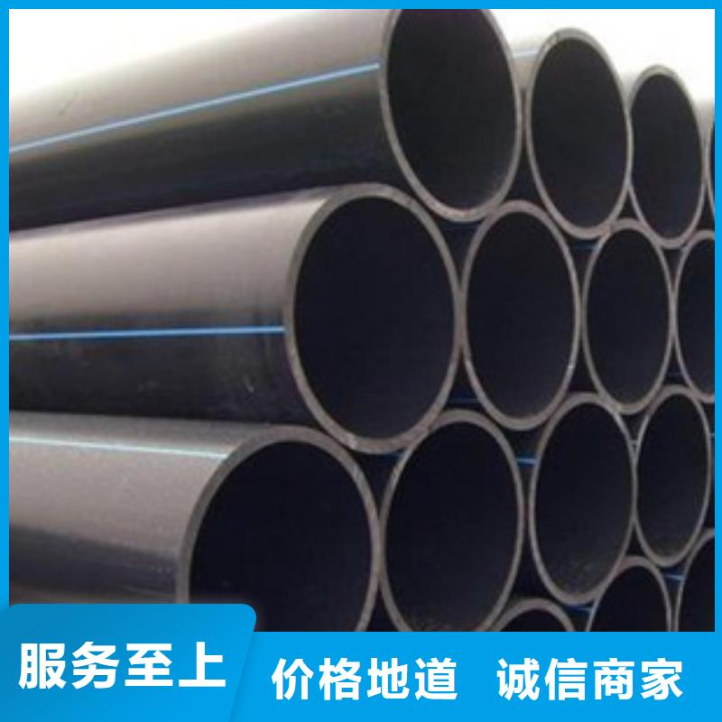 PE给水管,HDPE克拉管工艺层层把关