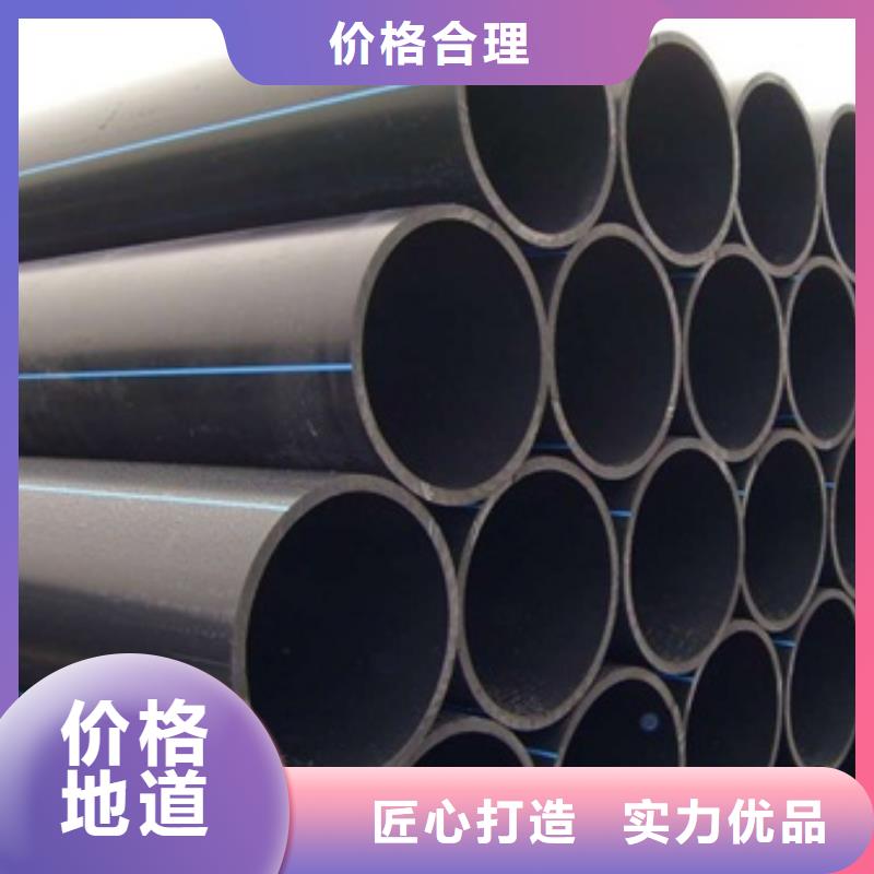 PE给水管HDPE中空壁缠绕管严格把关质量放心