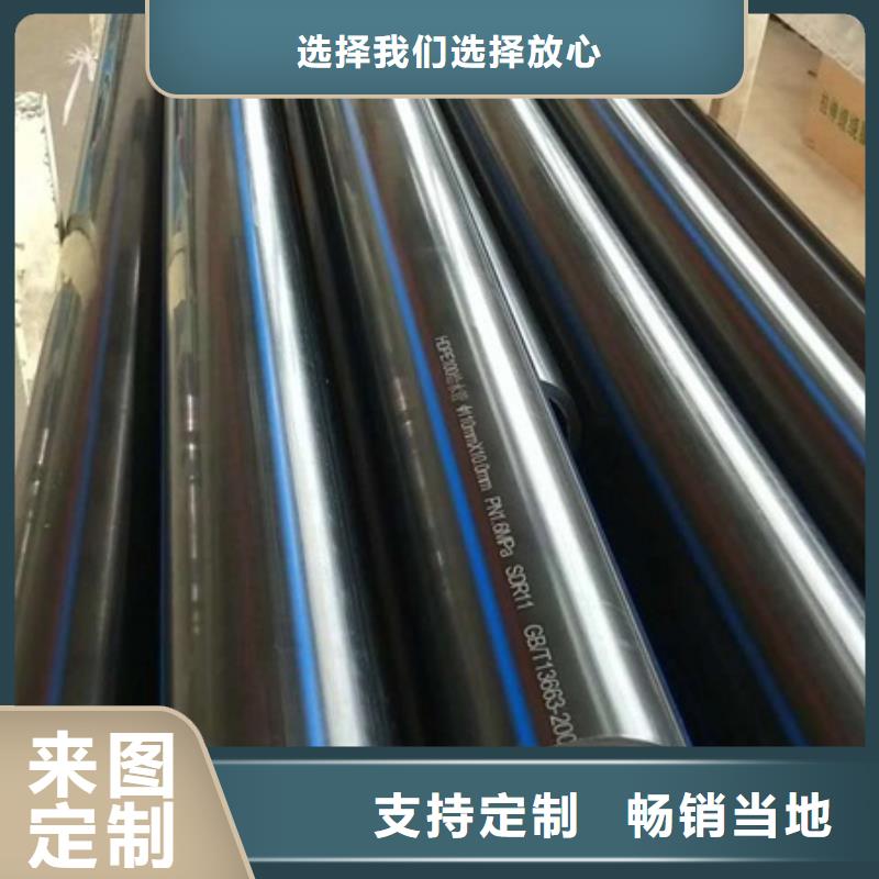 PE给水管克拉管出厂价