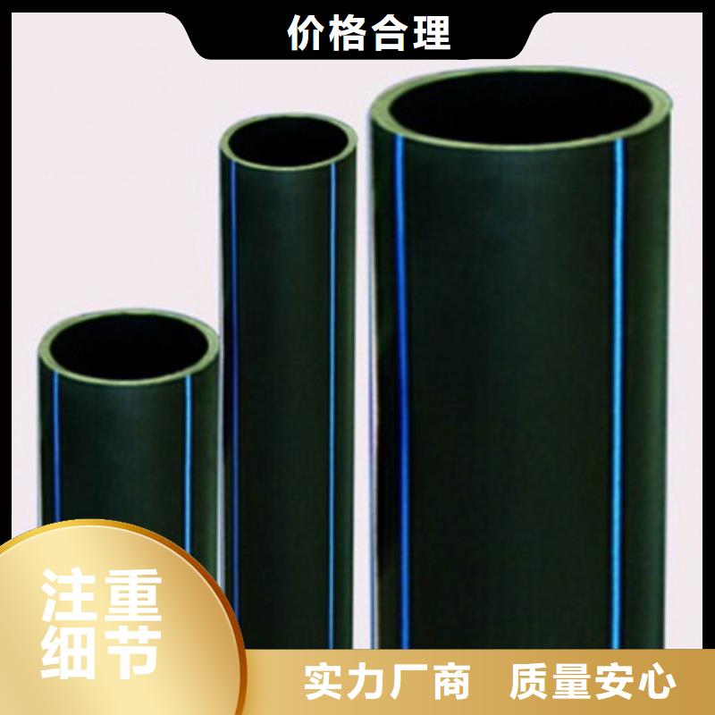 PE给水管HDPE检查井专业生产设备