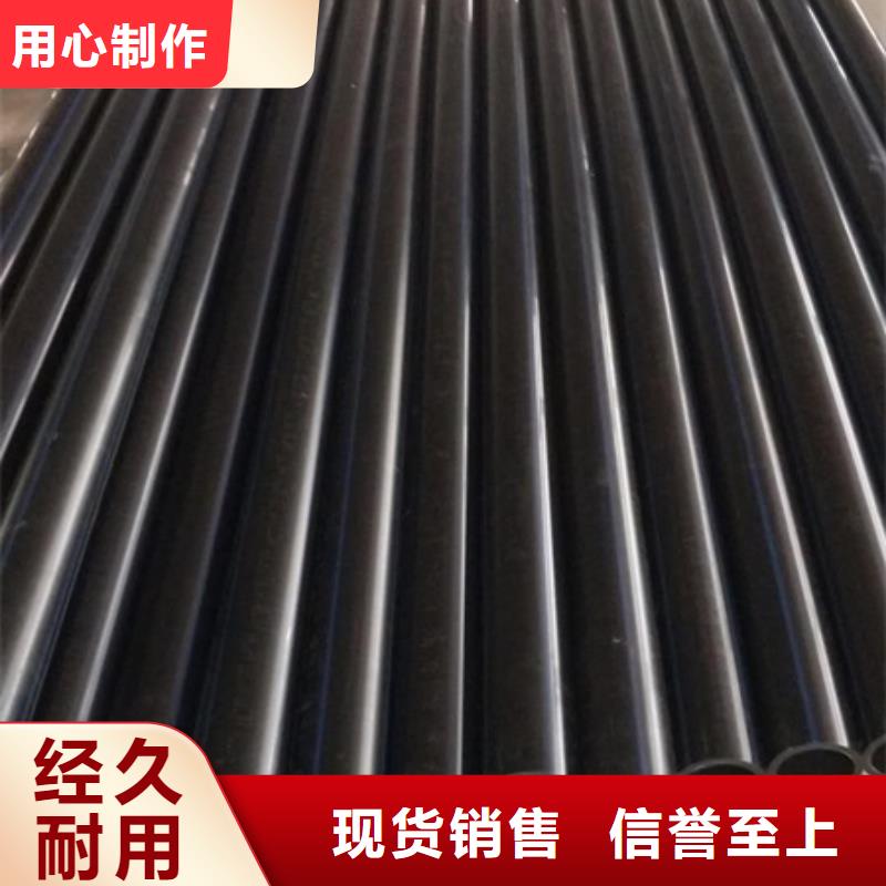 PE给水管_MPP电力管实力公司