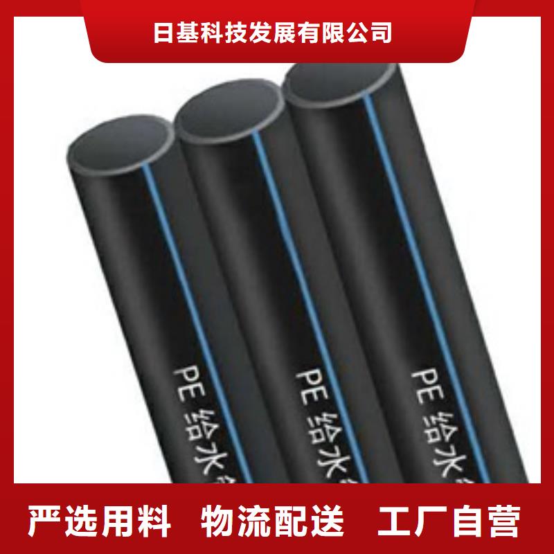 PE给水管HDPE中空壁缠绕管严格把关质量放心