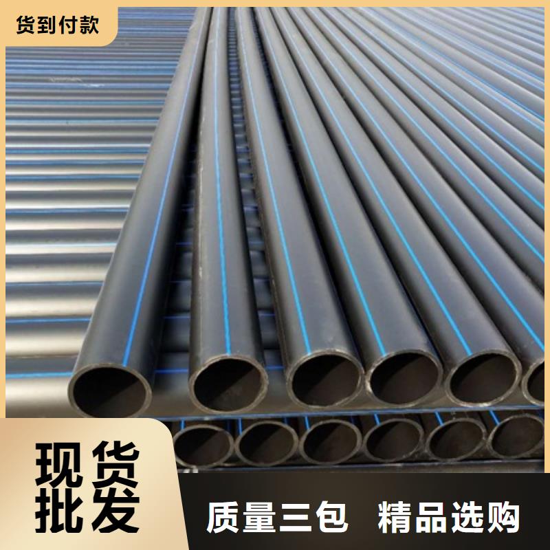 【PE给水管_HDPE中空壁缠绕管直销厂家】