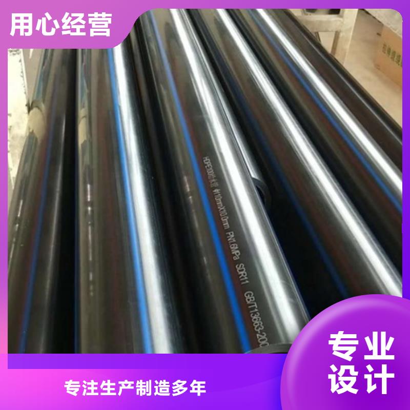 PE给水管HDPE检查井专业生产设备