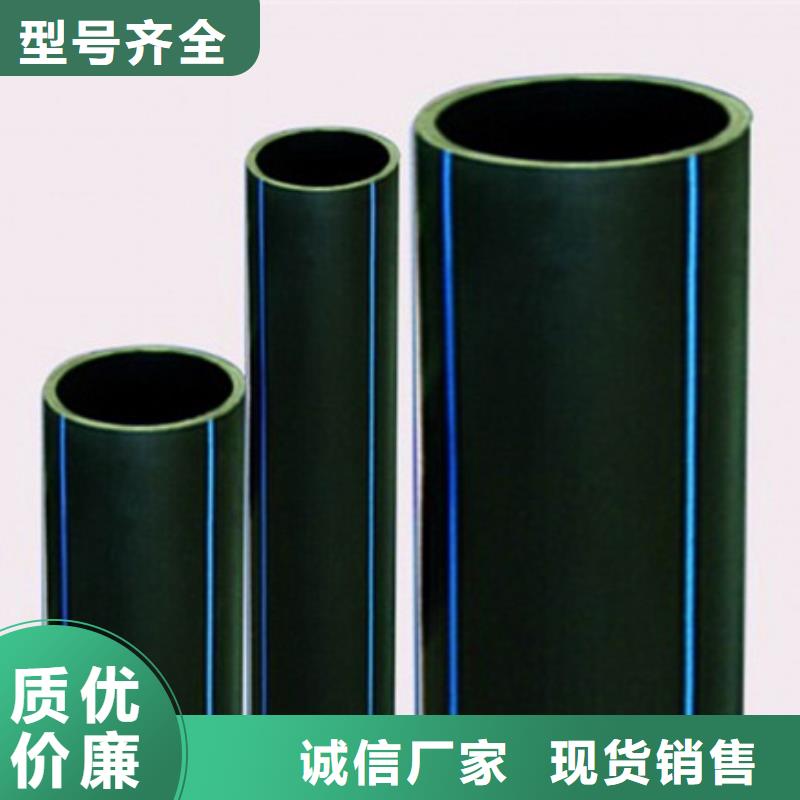 PE给水管HDPE检查井专业生产设备