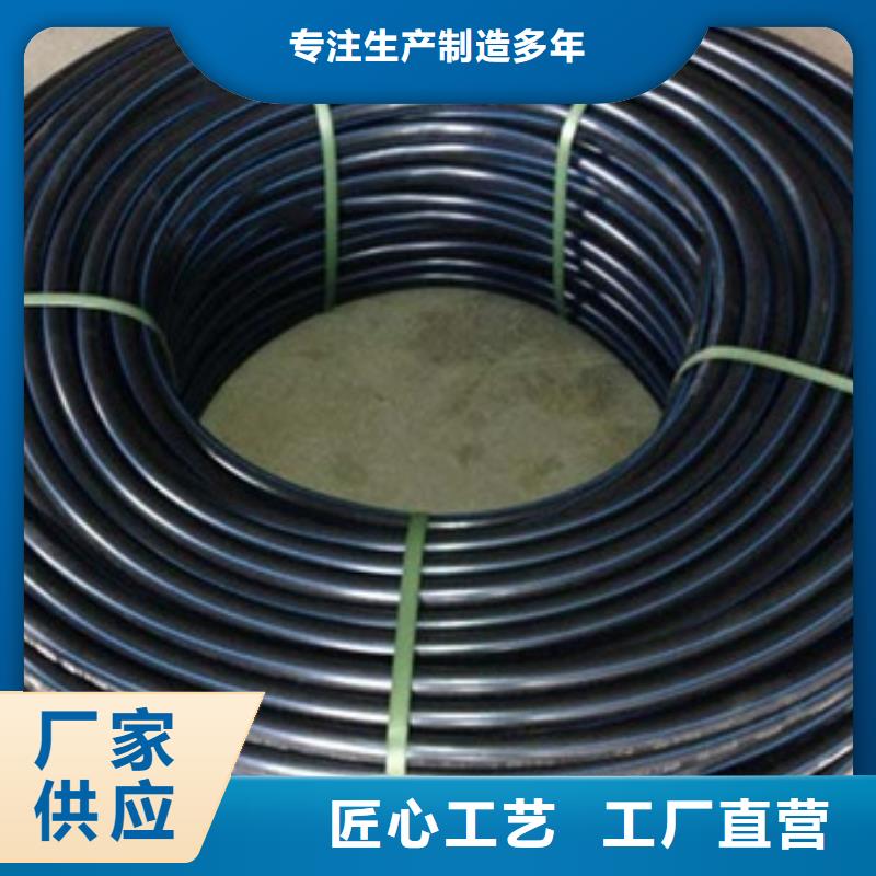 PE给水管,HDPE检查井源头厂家量大价优