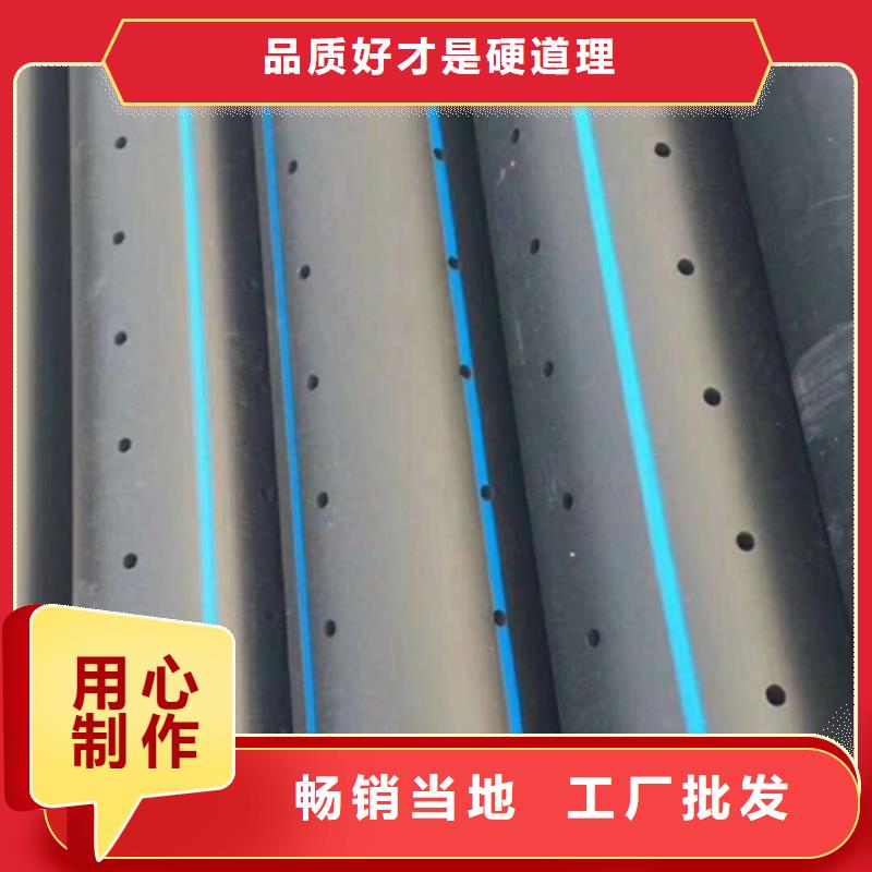 PE给水管HDPE检查井专业生产设备