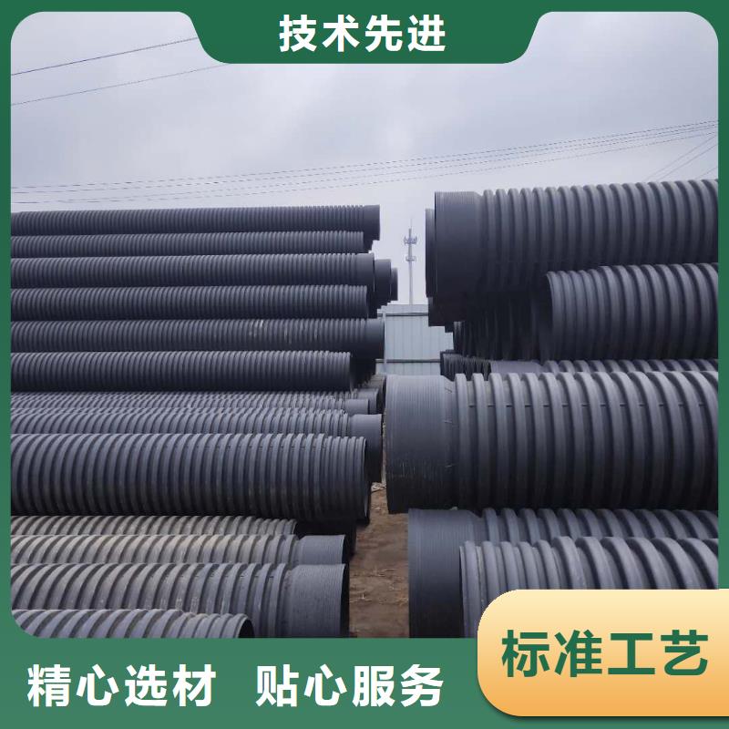 HDPE双壁波纹管,格栅管实力厂家