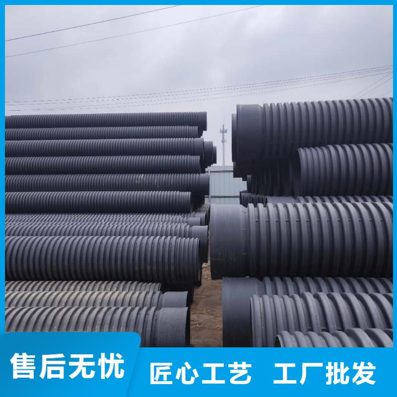 HDPE双壁波纹管非开挖顶管规格齐全