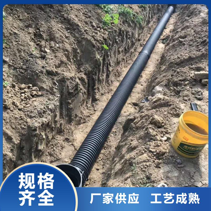HDPE双壁波纹管-PE波纹管优良材质