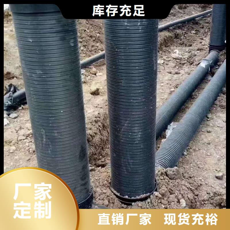 HDPE双壁波纹管PE给水管质量好