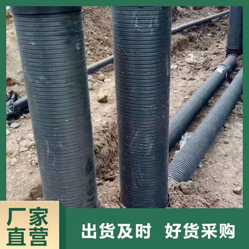 HDPE双壁波纹管非开挖顶管原厂制造