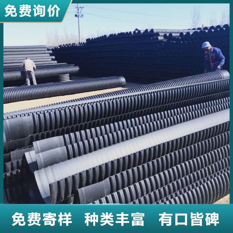 HDPE双壁波纹管,格栅管实力厂家