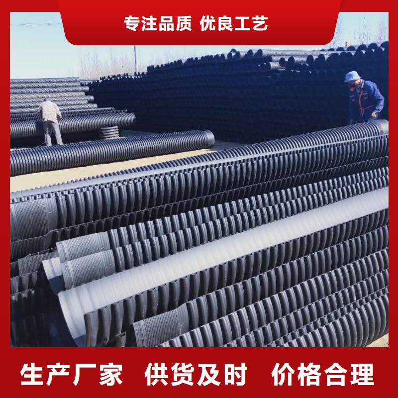 MPP电力管视频-MPP电力管(日基)覆盖地域广东省肇庆市端州|广宁|汕头|韶关|佛山|珠海|广州