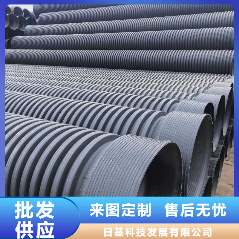 HDPE双壁波纹管PE给水管质量好