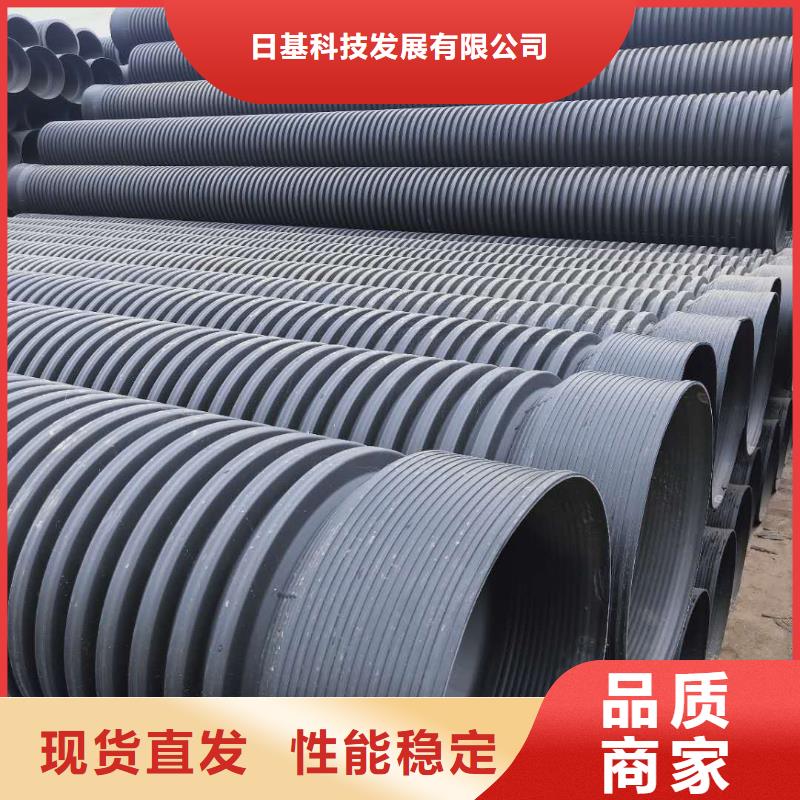 HDPE双壁波纹管非开挖顶管规格齐全