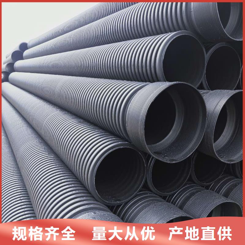 MPP电力管视频-MPP电力管_陕西省宝鸡市市场覆盖陈仓|金台|西安|榆林|咸阳|铜川|汉中|安康等