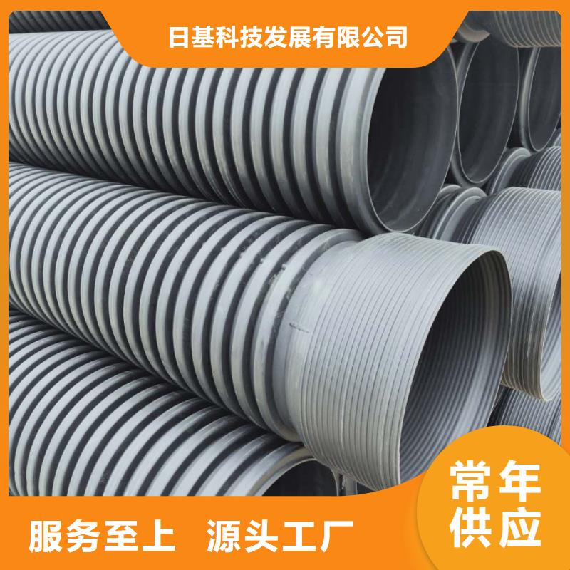 HDPE双壁波纹管MPP电力管价格低