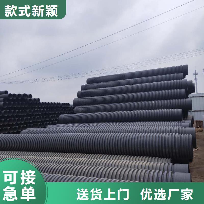 MPP电力管视频-三山|繁昌|安庆|淮南|六安|滁州|池州MPP电力管实体诚信经营-日基科技发展(芜湖市分公司)