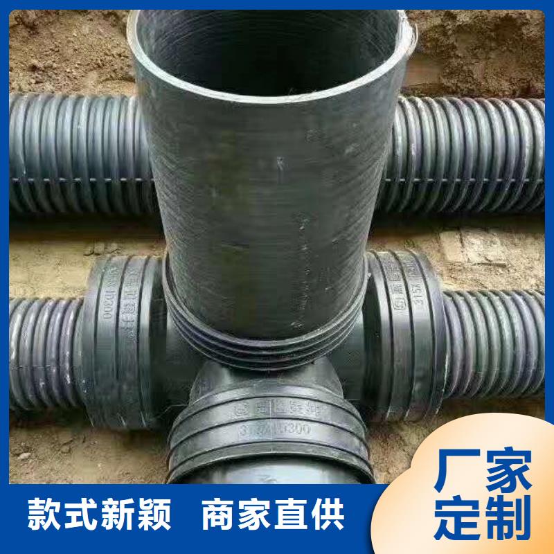 MPP电力管视频-MPP电力管(日基)覆盖地域广东省肇庆市端州|广宁|汕头|韶关|佛山|珠海|广州