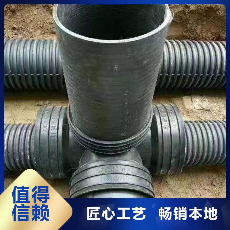 MPP电力管视频-MPP电力管_陕西省宝鸡市市场覆盖陈仓|金台|西安|榆林|咸阳|铜川|汉中|安康等