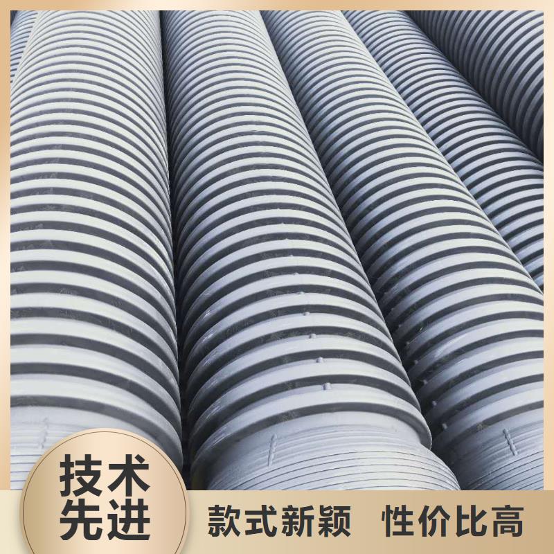 MPP电力管视频-三山|繁昌|安庆|淮南|六安|滁州|池州MPP电力管实体诚信经营-日基科技发展(芜湖市分公司)