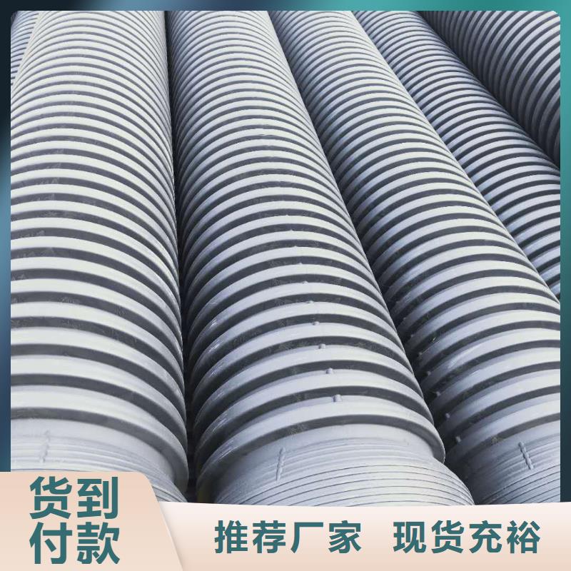 MPP电力管视频-MPP电力管(日基)覆盖地域广东省肇庆市端州|广宁|汕头|韶关|佛山|珠海|广州