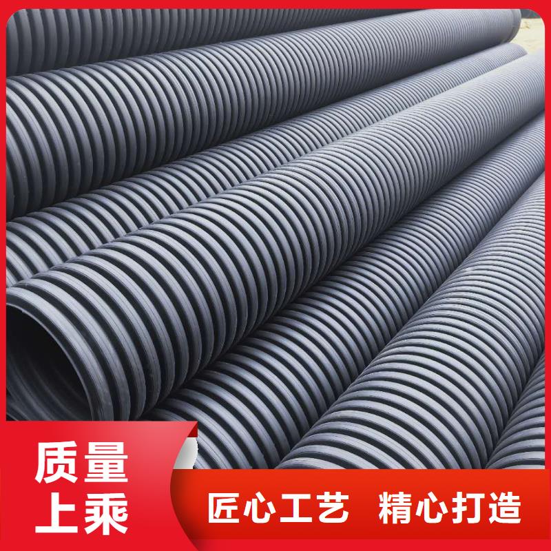 HDPE双壁波纹管MPP电力管可定制