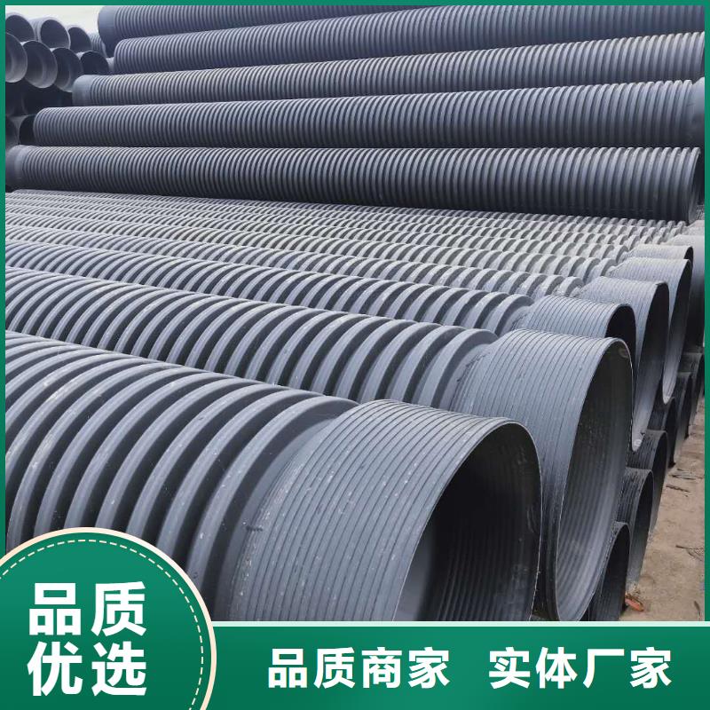 HDPE双壁波纹管,HDPE钢带管库存量大