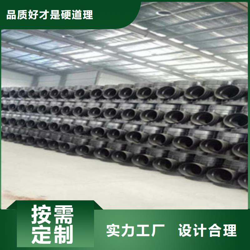 克拉管塑料检查井自有厂家