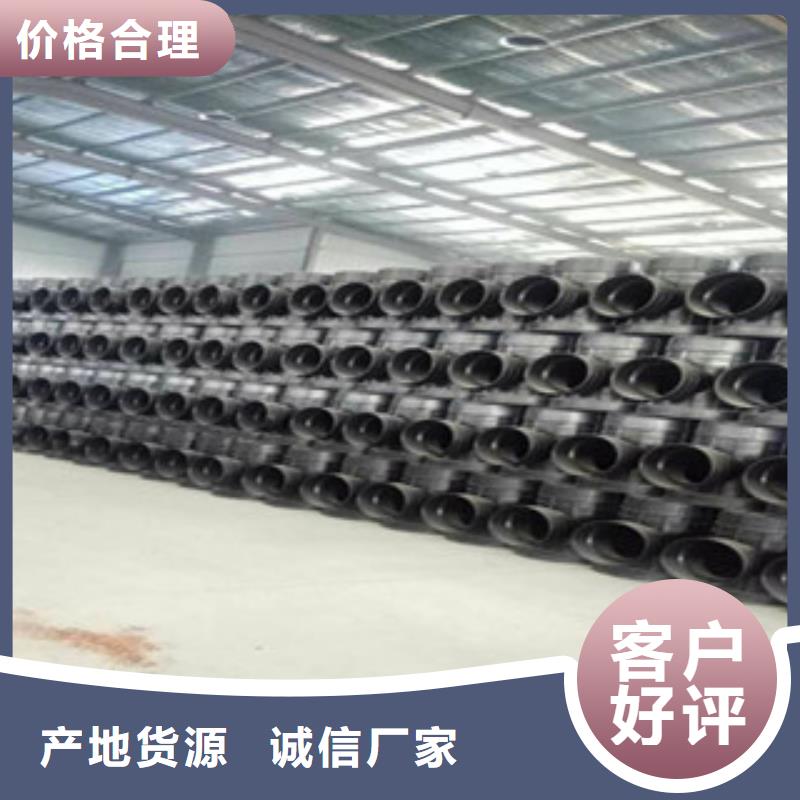 钢带增强螺旋波纹管视频-沈阳市钢带增强螺旋波纹管-此地可服务区域大东|新民|辽阳|本溪|盘锦|大连|鞍山|营口|阜新