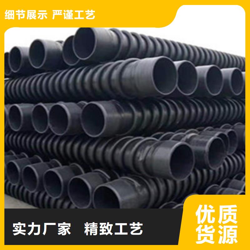 克拉管HDPE双壁波纹管适用范围广
