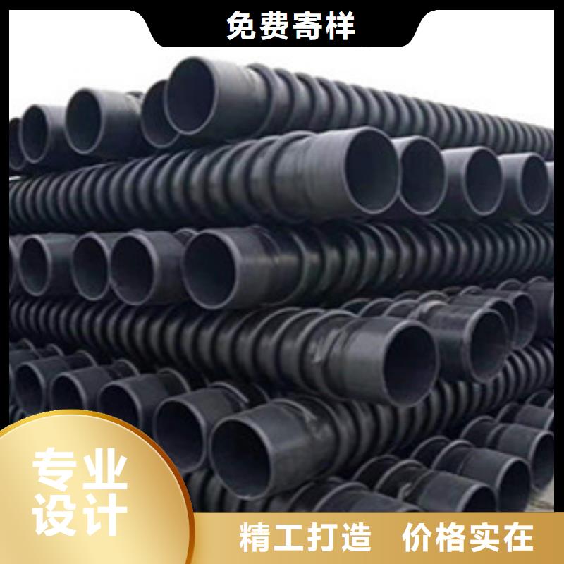钢带增强螺旋波纹管视频-钢带增强螺旋波纹管-辽宁省铁岭市开原|调兵山|阜新|辽阳|鞍山|锦州|本溪|盘锦该地服务商